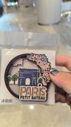 -Petit Bateau(静安嘉里中心店)