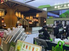 -Yes Lemon就是柠·手打柠檬茶(苏州中心一店)