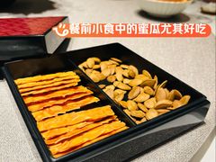 -新荣记(BFC外滩金融中心店)