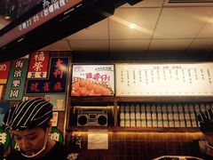 -美芝莲(领展购物广场中关村店)
