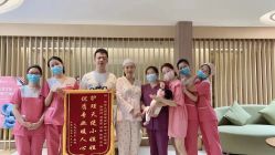 点击看大图 -爱弥儿月子中心(省医院店)