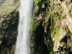 -沕沕水生态风景区