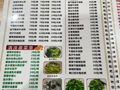 -南记食粥坊·宵夜大排档(莲花总店)