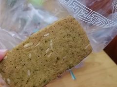 葱香酥-闻酥园(青羊区文殊坊店)