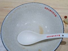 -经堂北路牛肉干面·溪口蒋永峰牛肉馆(宁波店)