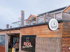 -12 Rocks Beach Bar Cafe