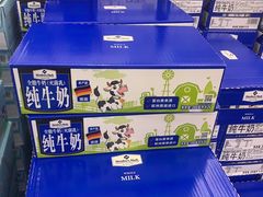 -山姆会员商店(杨桥西路店)