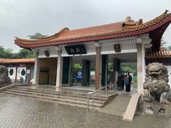 -西苑公园