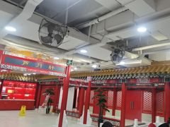 -芦月轩羊蝎子(太平桥店)