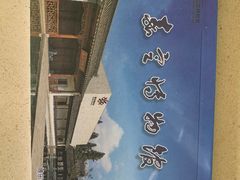 -嘉定博物馆