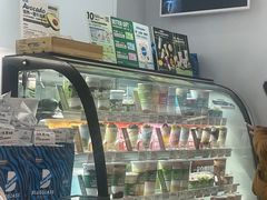 -Blueglass酸奶(华贸购物中心店)