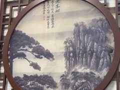 -尚岛私房菜(西方巷店)
