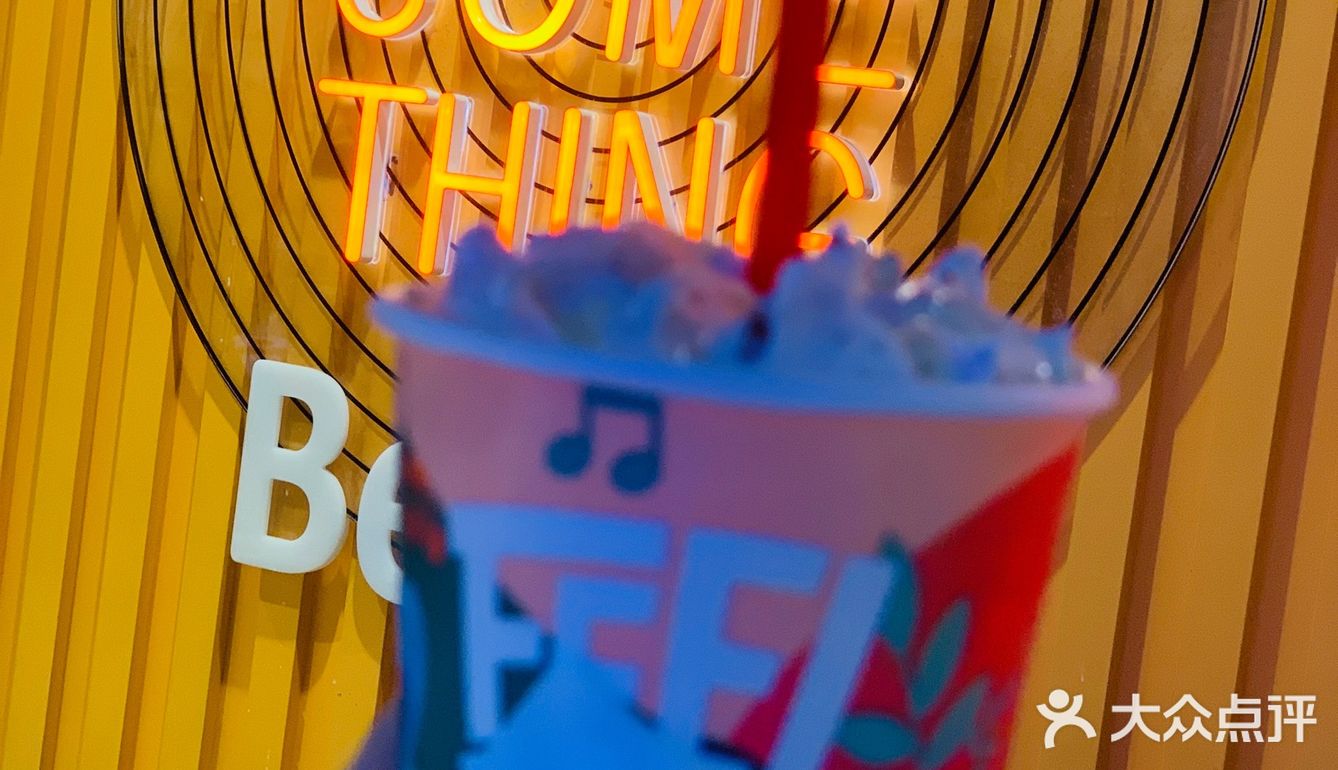 甜蜜蜜冰激凌日记