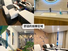 -华夏良子·足道SPA艾灸(开源店)
