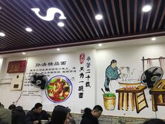 大堂-孙浩特色牛杂面板面(华捷道店)