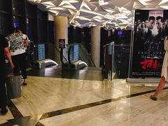 -英皇UA电影城(瑞虹天地月亮湾)