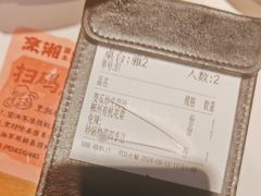 -烹湘·鲜炒湖南土菜(海珠店)