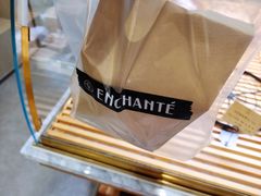 -安上烘焙 ENCHANTE(世纪汇店)