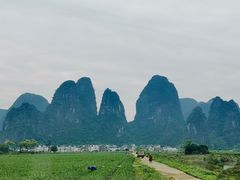 -钟山水墨田园