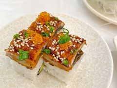 蒲烧鳗鱼寿司-元气寿司(金光华店)