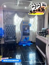 -深圳阳光医疗美容医院·旗舰店