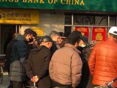 -中国邮政储蓄银行(桐庐县富春江镇支行)