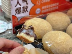 -多乐之日(富力城店)