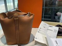 -礼尚往来奢侈品鉴定评估中心