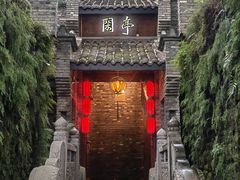 -哈哈曲艺社(西门闲亭店)