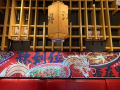 -兔槽江湖菜·重庆璧山兔(水围店)