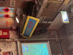 -文和友老长沙龙虾馆(化龙池店)