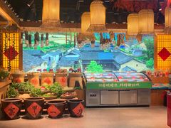 -田边二娃子·湖南民间菜