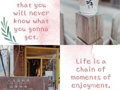 -84那年咖啡馆(李沧万达店)