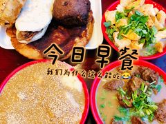 -老回回烩面馆(左家庄店)