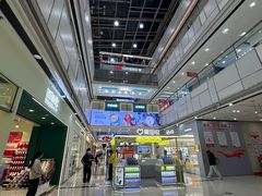 -万达广场(宜兴店)