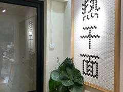 -不正咖啡(万达尊店)
