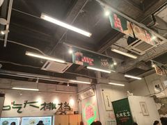 -东排食堂长沙小吃大排档(五一广场店)