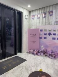 -上海漾颜医疗美容