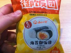 -一鸣真鲜奶吧(秣周东路地铁站店)