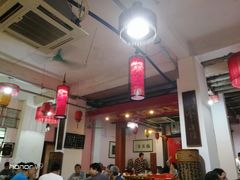 大堂-禄源公·老莞诚饭店