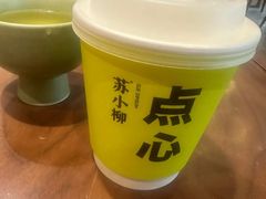 -苏小柳点心·手作小笼包(康桥分院)