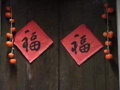 -杭州宋城
