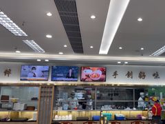 -日月永和中国餐饮名店(凤凰店)