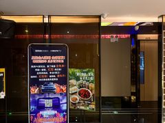-星聚会KTV(西湖银泰店)