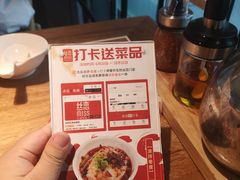 -丝恋丝娃娃(金阳国贸店)