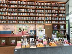 -茑屋书店(天目里店)