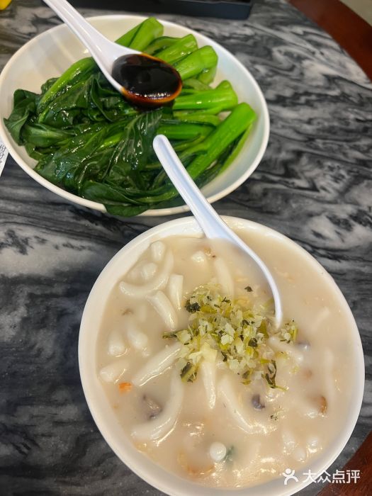 凌记(泮塘路店)图片