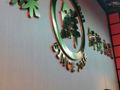 -领蟹祥记·香辣蟹·特色小海鲜(奥体天虹店)