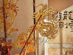 -北京国子监胡同