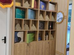 -艾通康缘艾灸.疼痛.睡眠养生馆(凤凰城店)